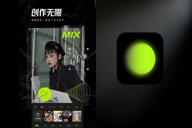 Xingtu - phần mềm chỉnh sửa hình ảnh nổi tiếng Trung Quốc